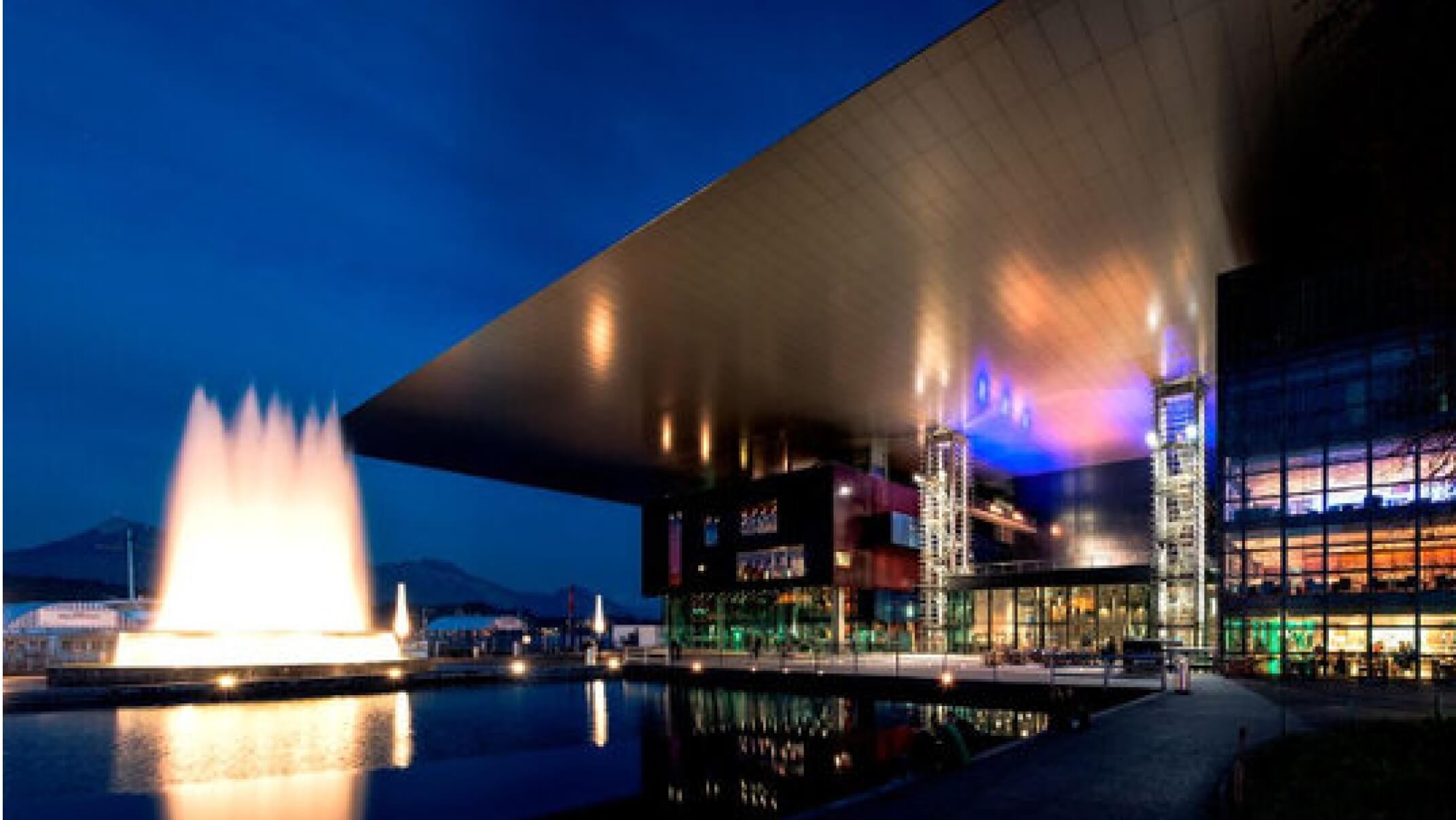 KKL Luzern